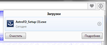 AstroFD